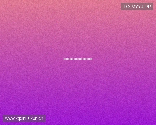 山猫体育提供最新足球赛事免费直播高清观看指南